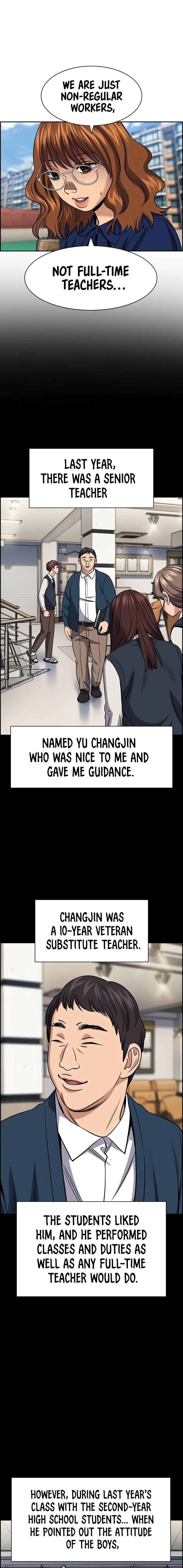 Read Get Schooled Manga Online