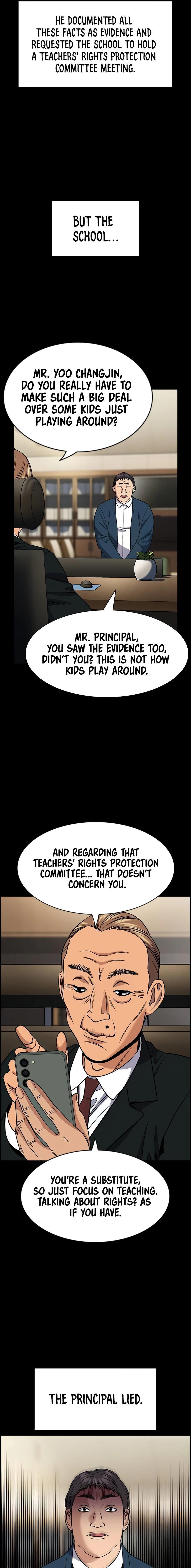 Read Get Schooled Manga Online