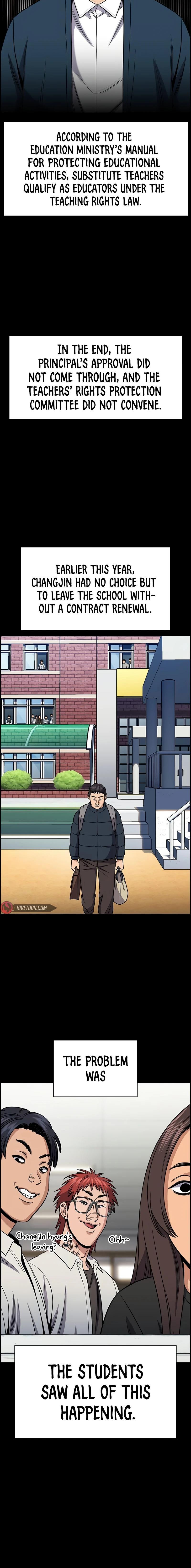 Read Get Schooled Manga Online