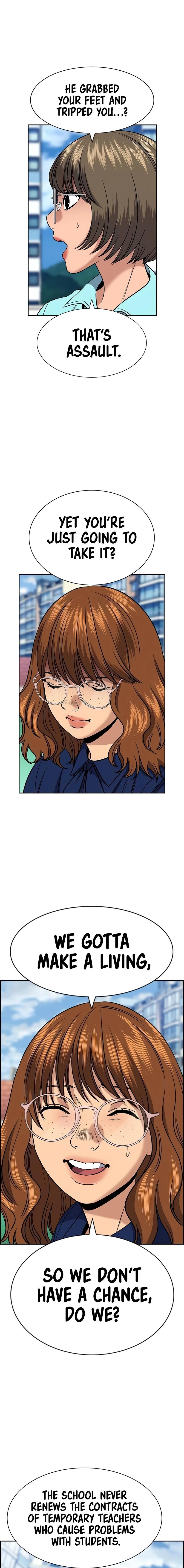 Read Get Schooled Manga Online