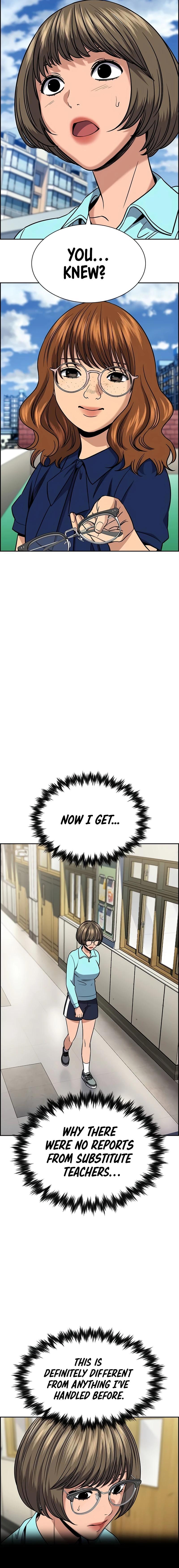 Read Get Schooled Manga Online