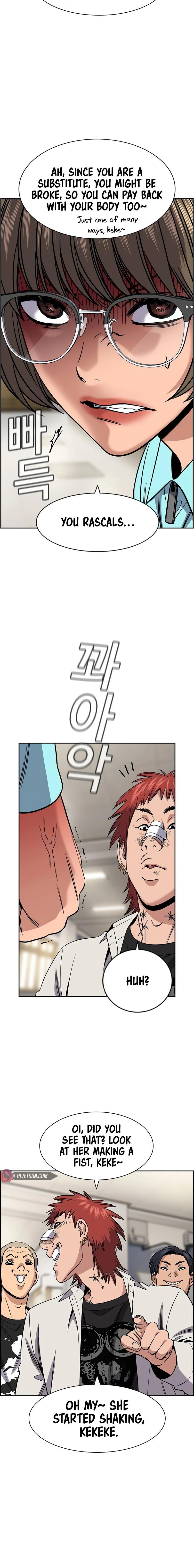 Read Get Schooled Manga Online