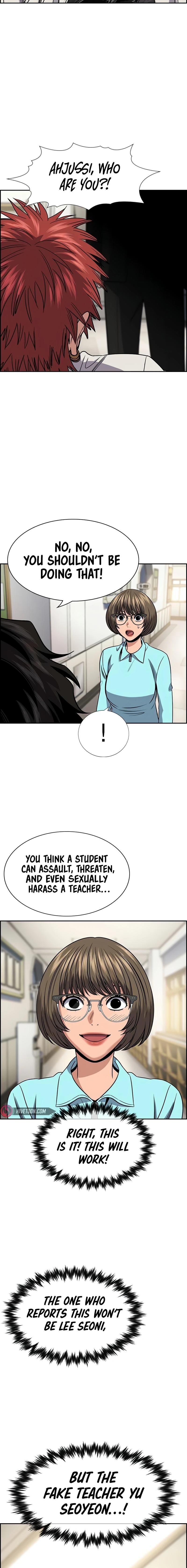 Read Get Schooled Manga Online