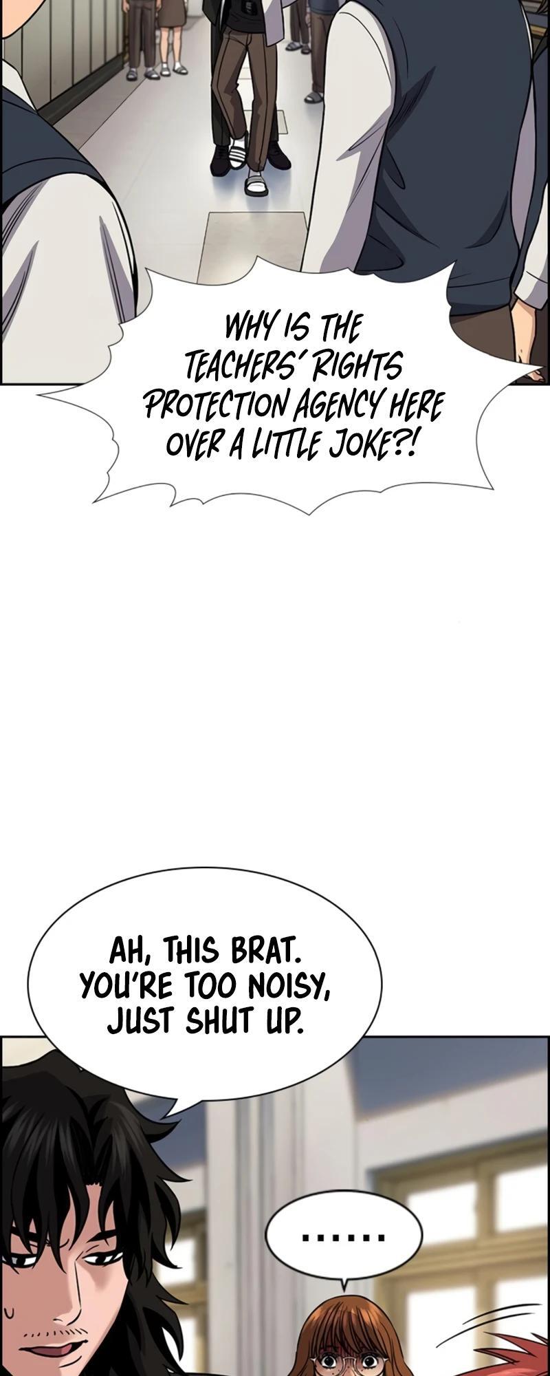 Read Get Schooled Manga Online