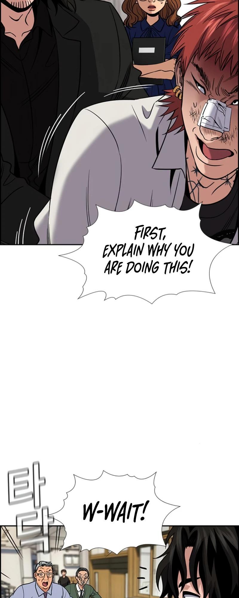 Read Get Schooled Manga Online