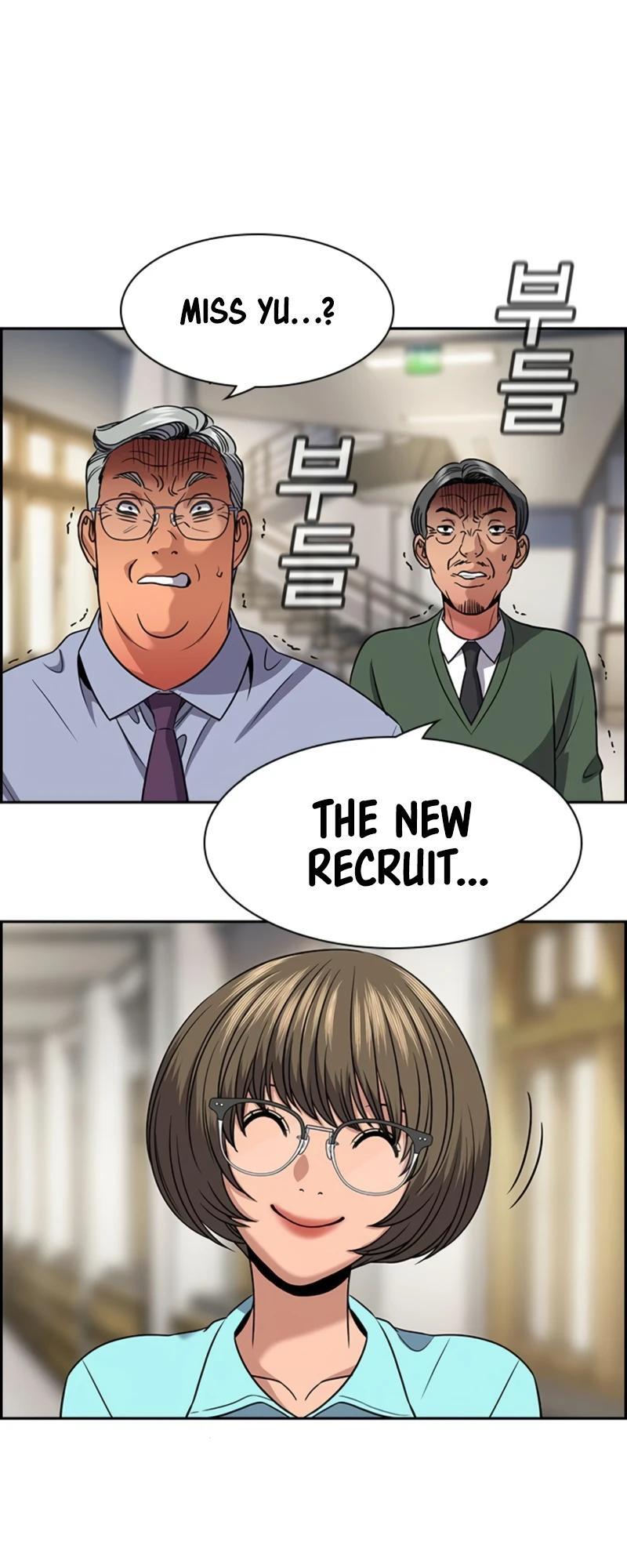Read Get Schooled Manga Online