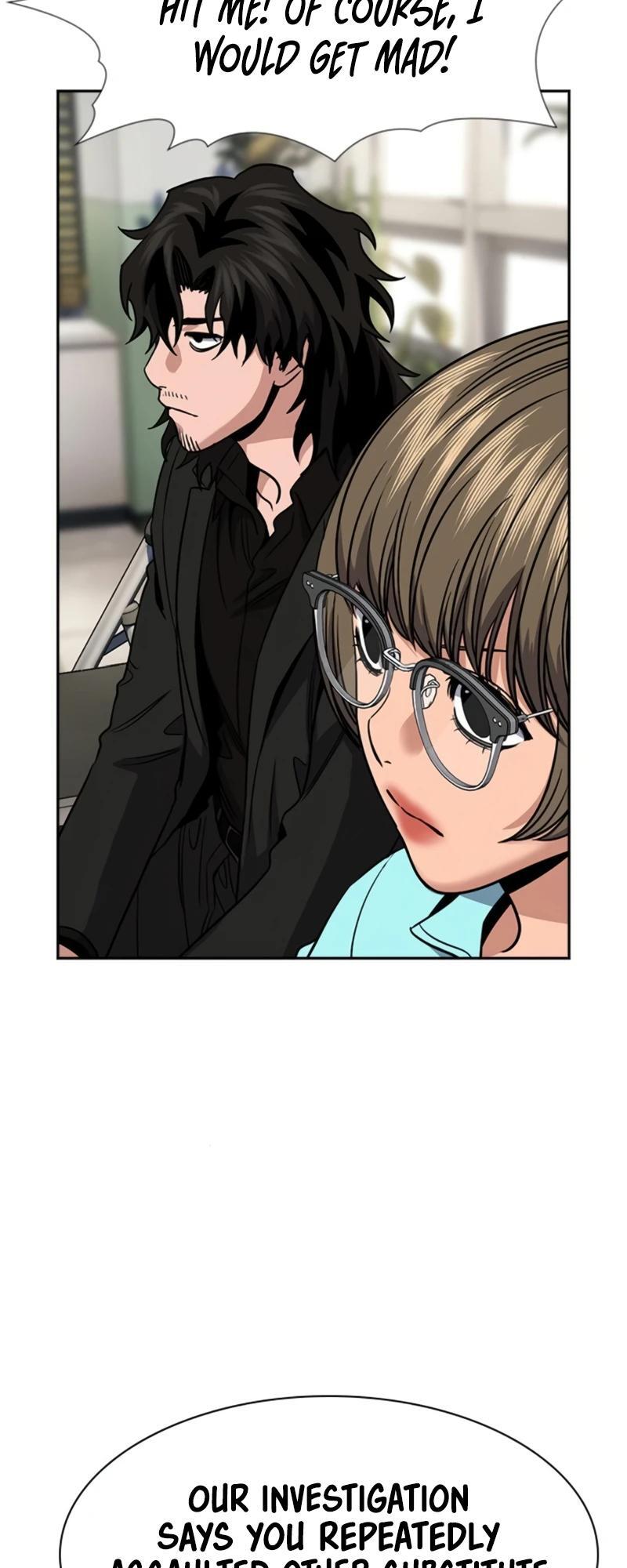 Read Get Schooled Manga Online
