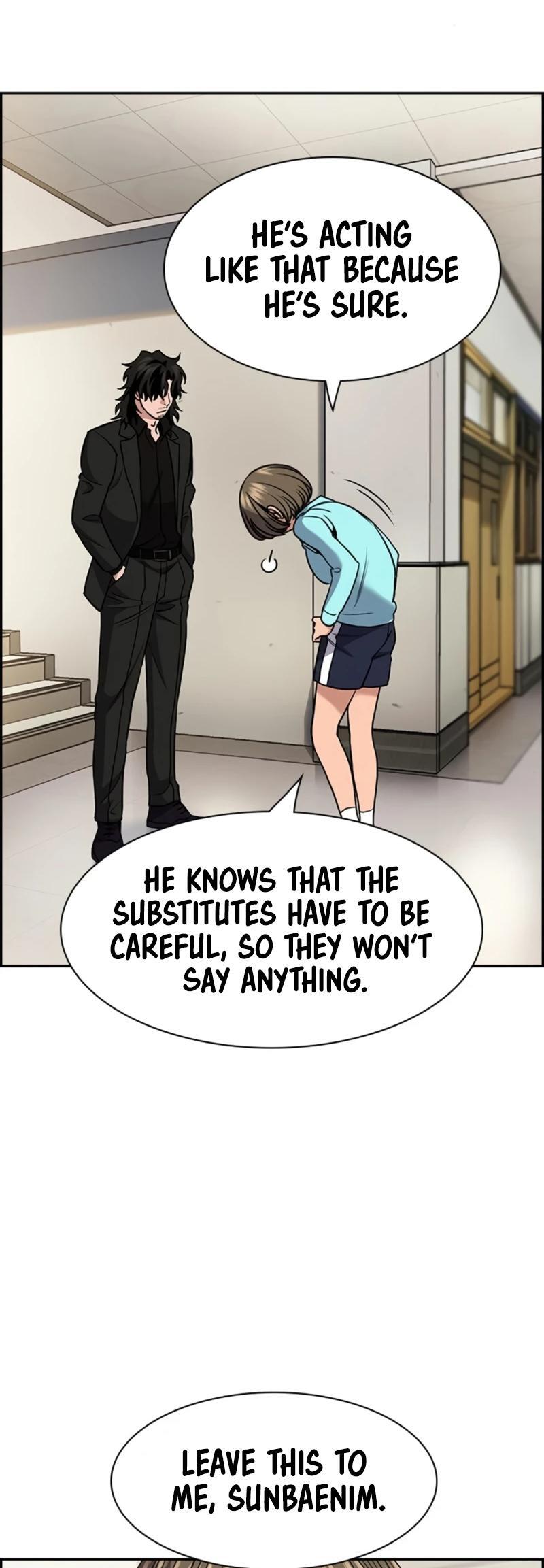 Read Get Schooled Manga Online