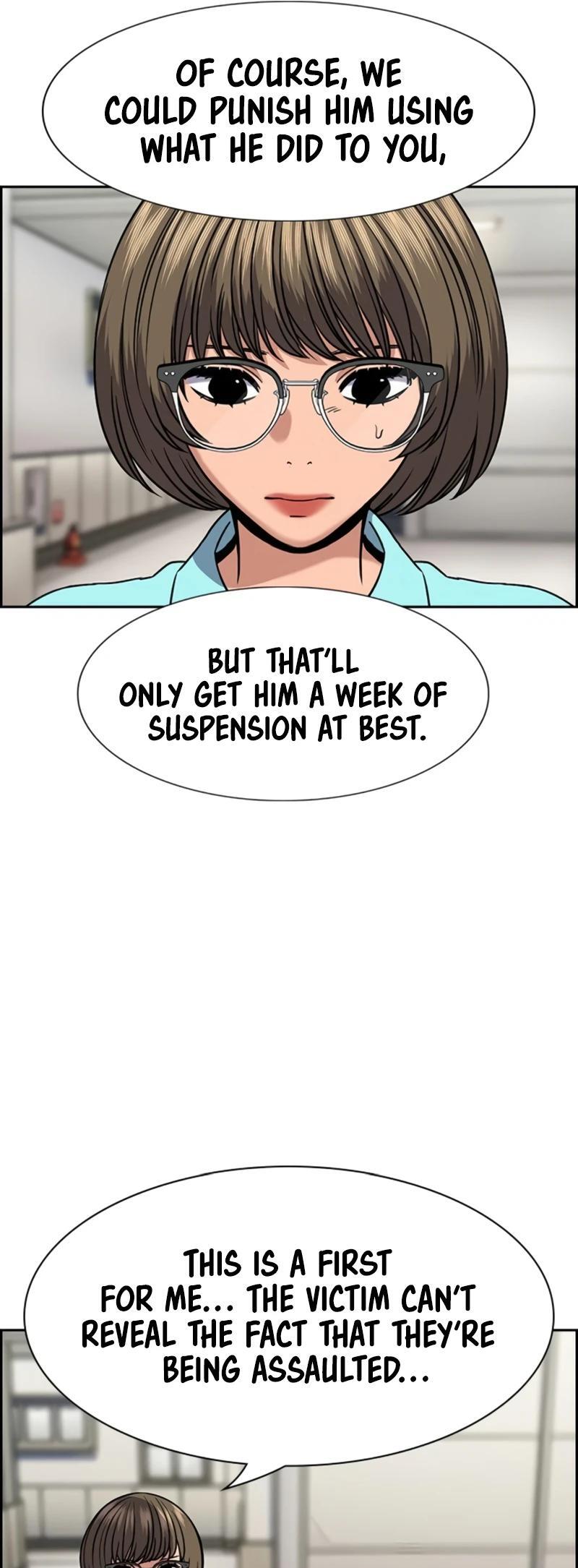 Read Get Schooled Manga Online