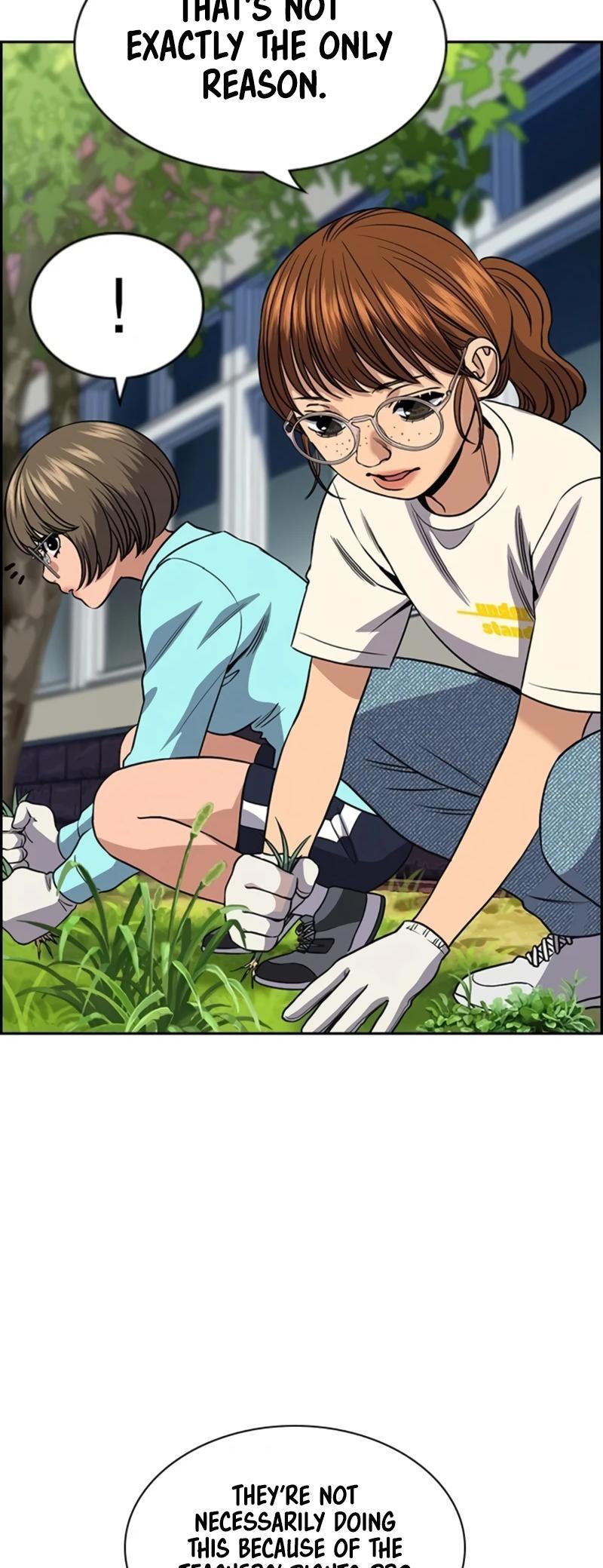 Read Get Schooled Manga Online