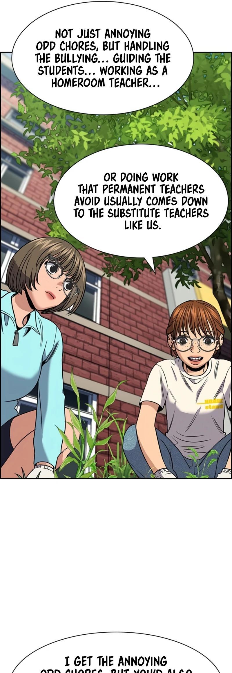 Read Get Schooled Manga Online
