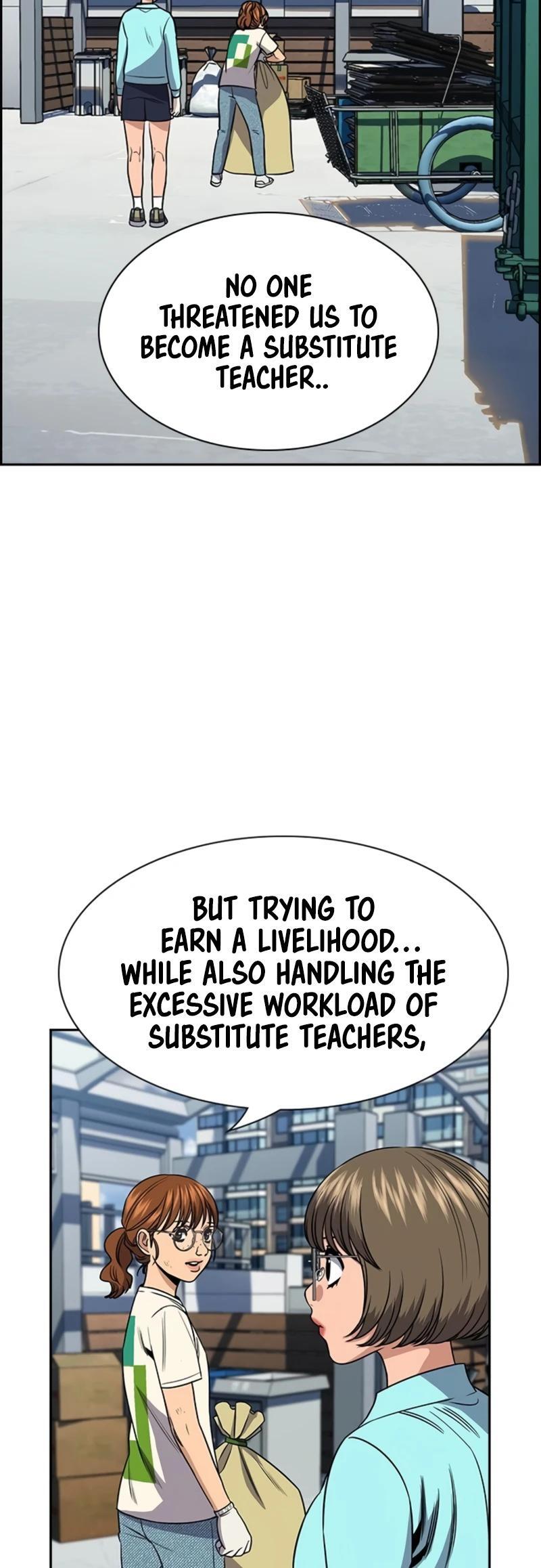 Read Get Schooled Manga Online