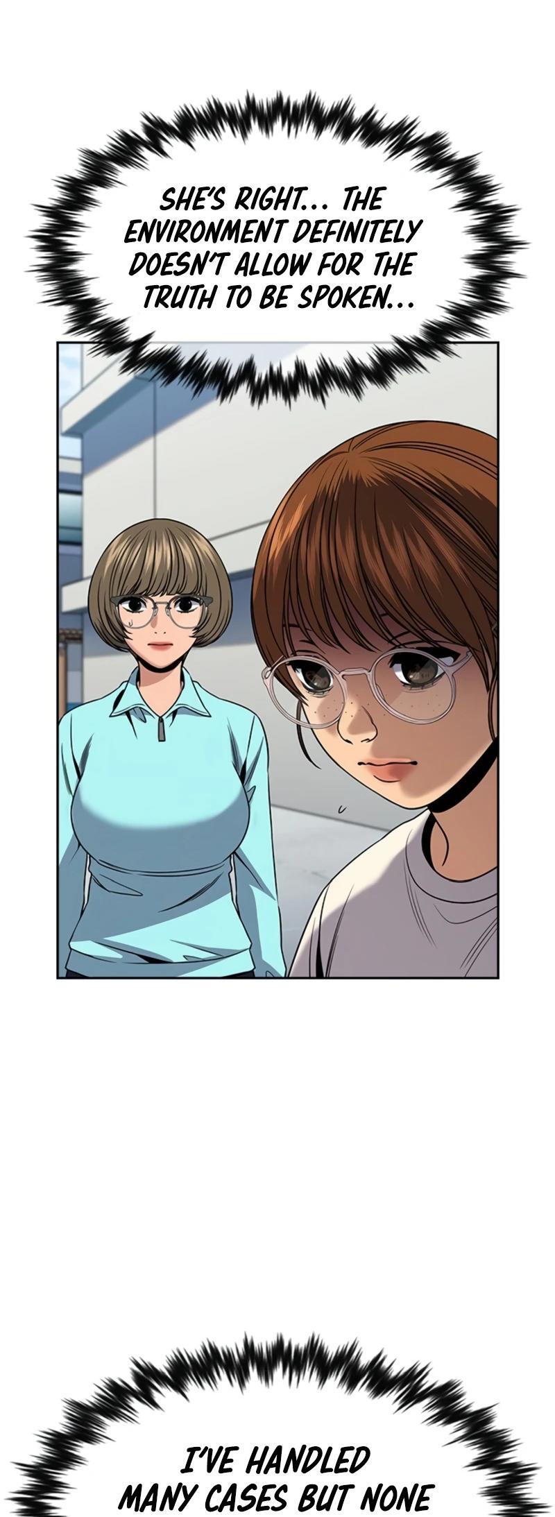 Read Get Schooled Manga Online