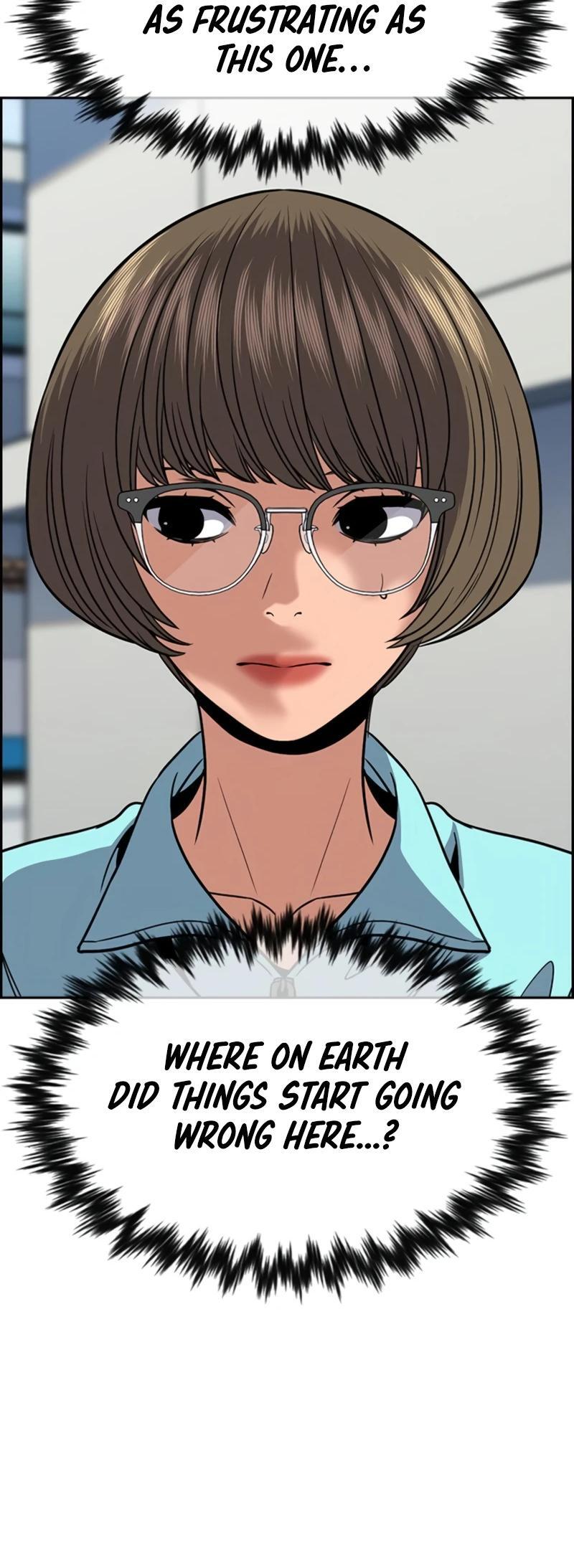 Read Get Schooled Manga Online