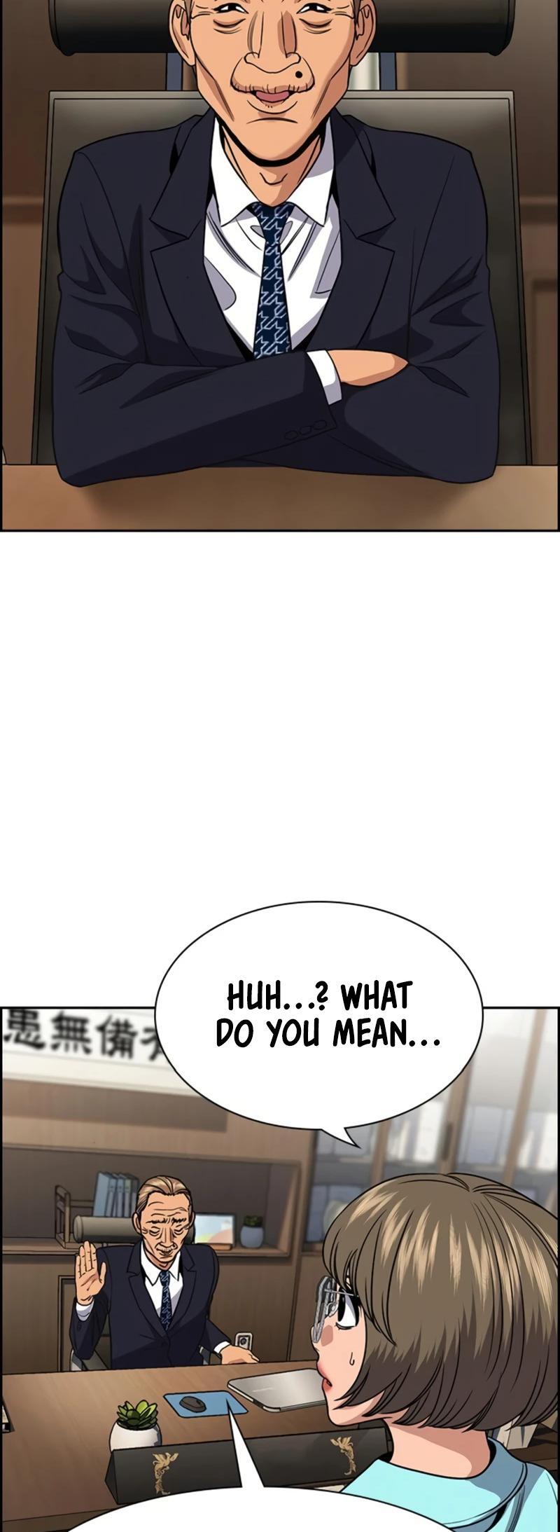 Read Get Schooled Manga Online