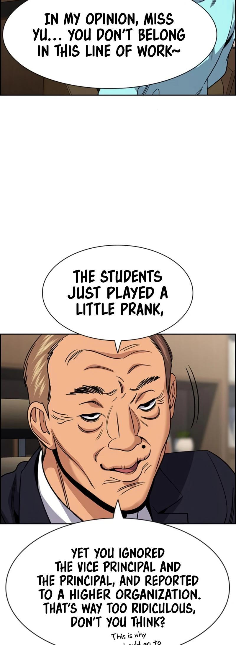 Read Get Schooled Manga Online