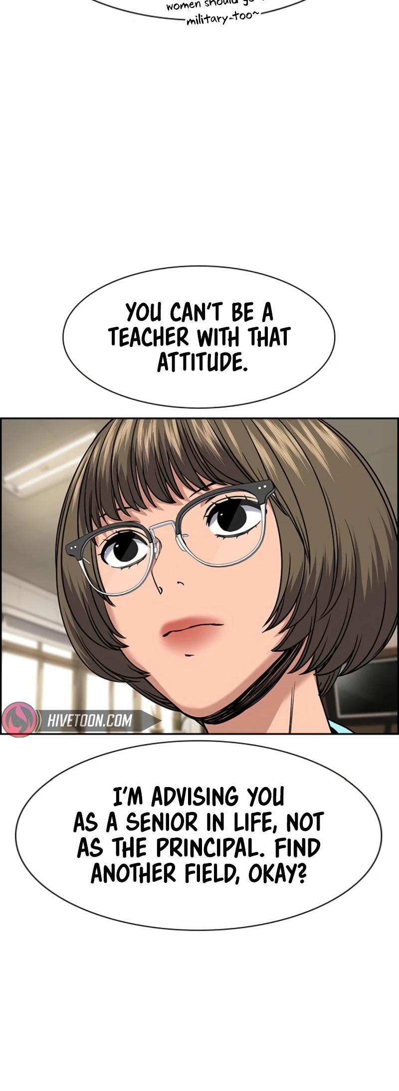 Read Get Schooled Manga Online