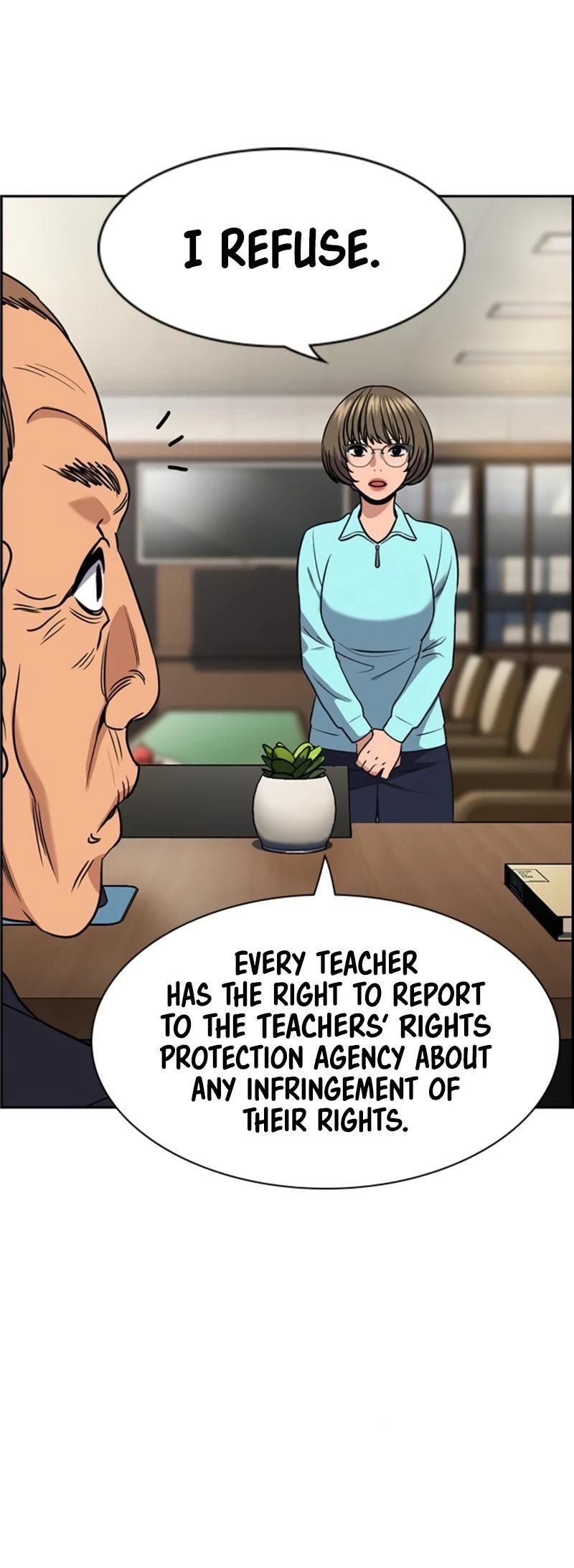 Read Get Schooled Manga Online