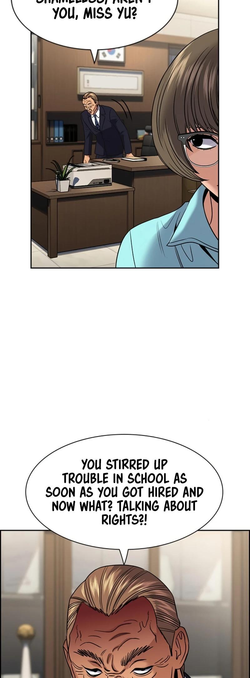 Read Get Schooled Manga Online