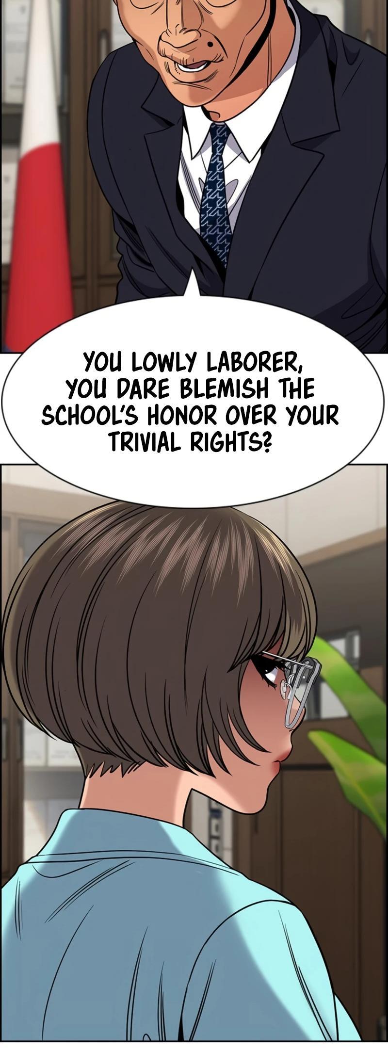 Read Get Schooled Manga Online