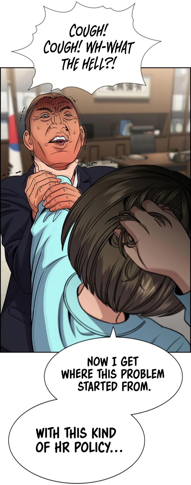 Read Get Schooled Manga Online