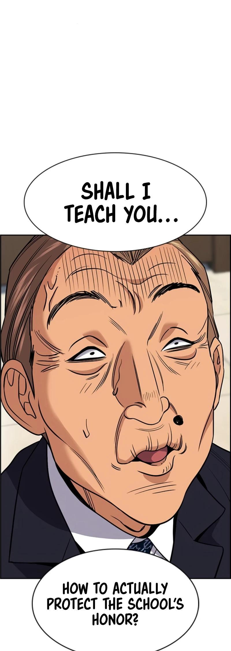 Read Get Schooled Manga Online