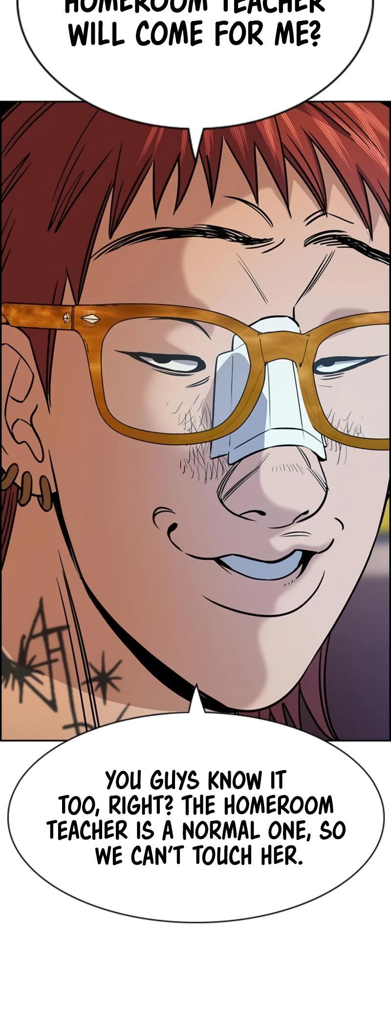 Read Get Schooled Manga Online
