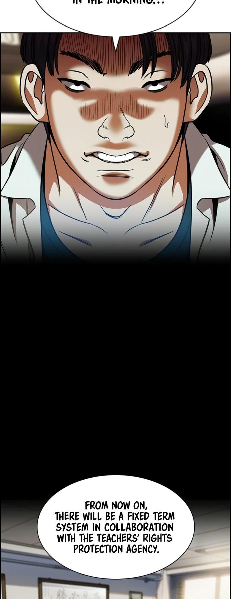 Read Get Schooled Manga Online