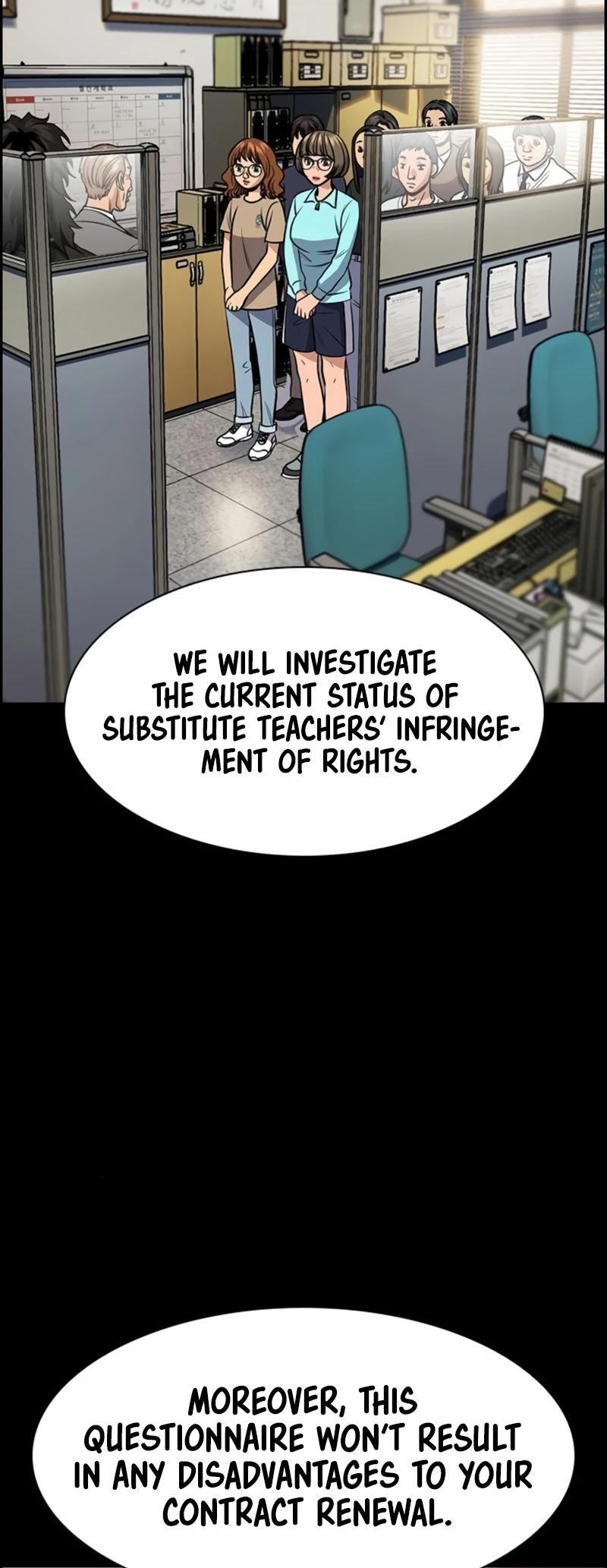 Read Get Schooled Manga Online