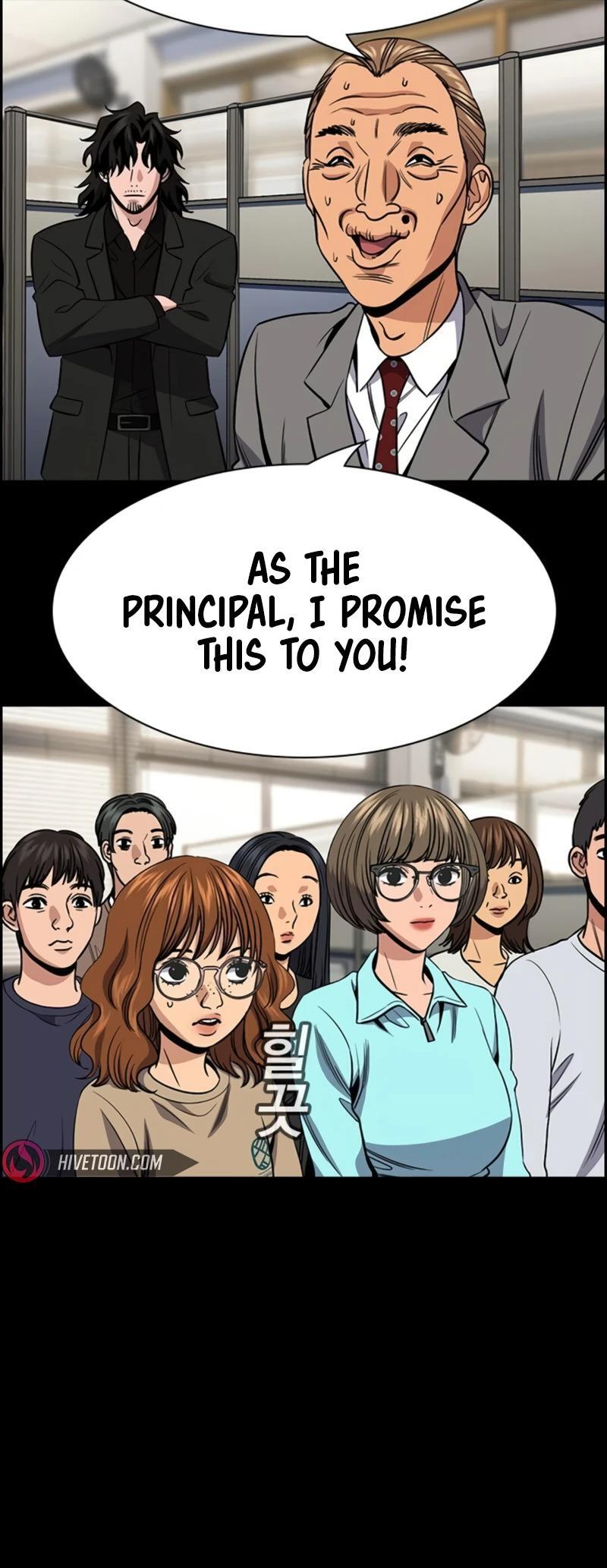 Read Get Schooled Manga Online