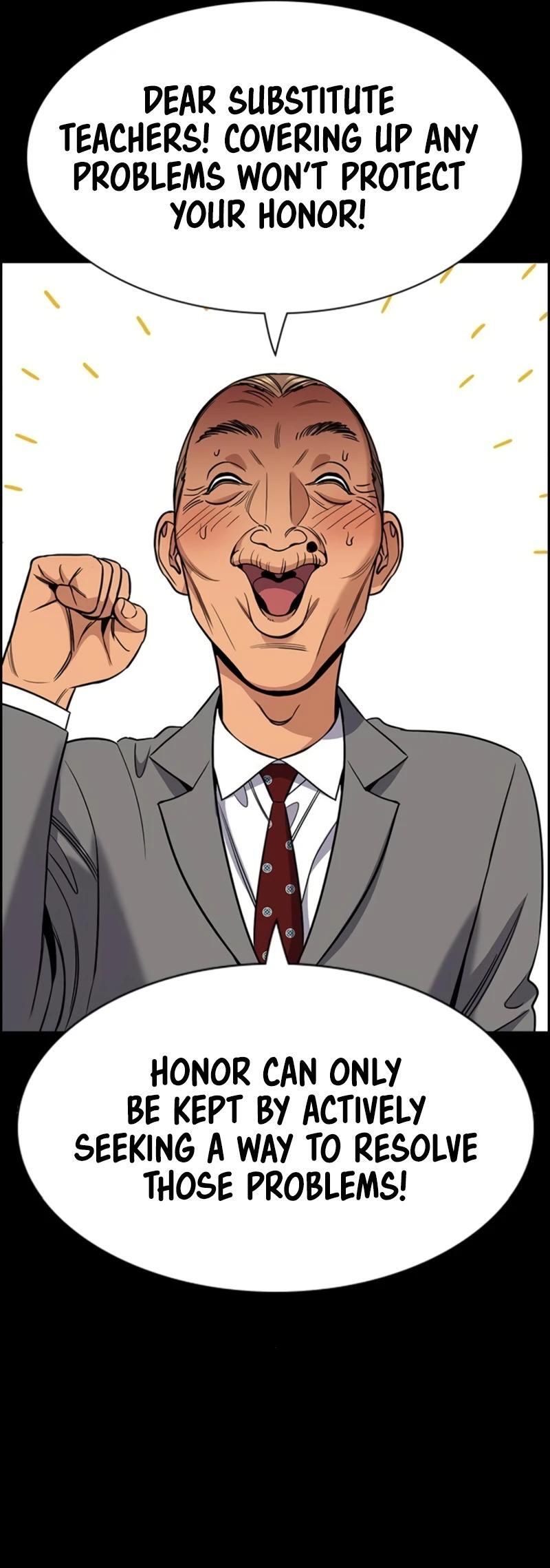 Read Get Schooled Manga Online