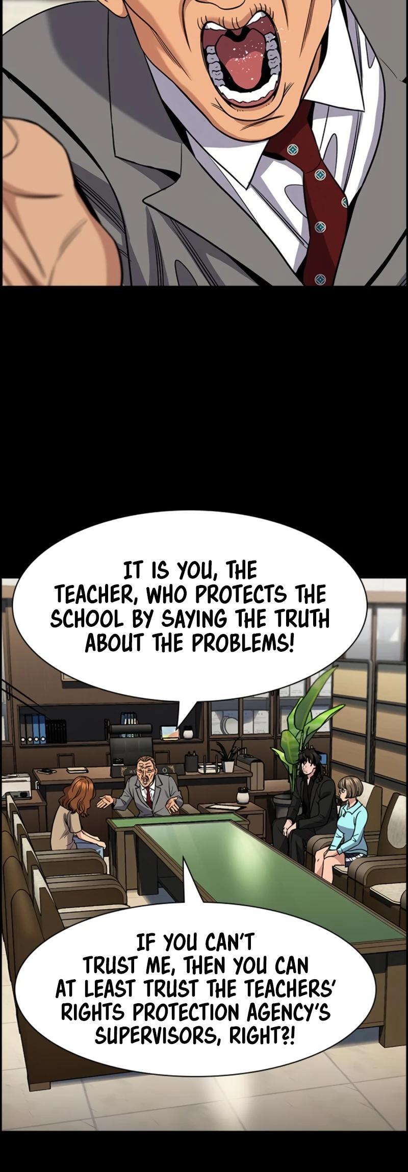 Read Get Schooled Manga Online