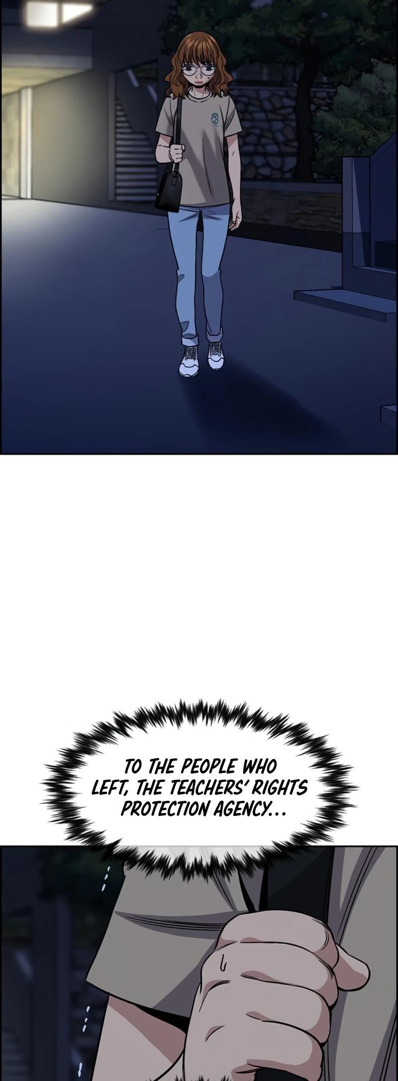 Read Get Schooled Manga Online