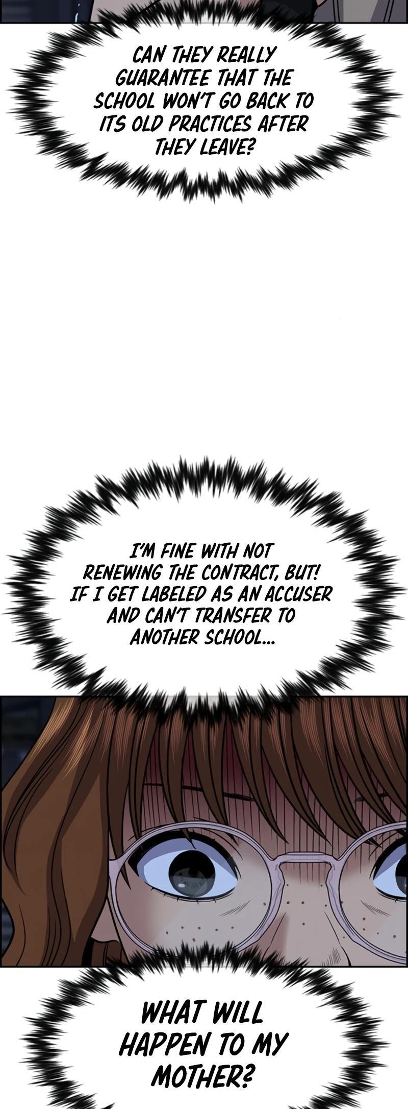 Read Get Schooled Manga Online