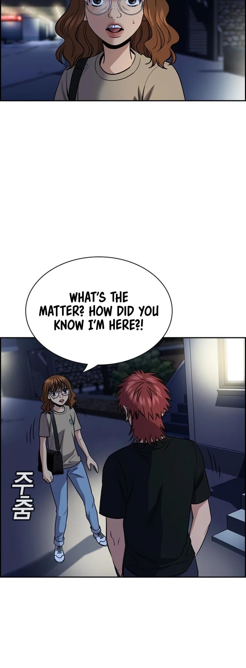 Read Get Schooled Manga Online