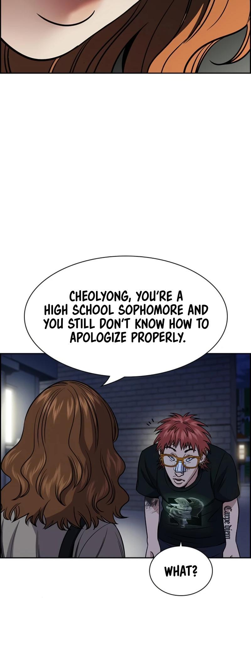 Read Get Schooled Manga Online
