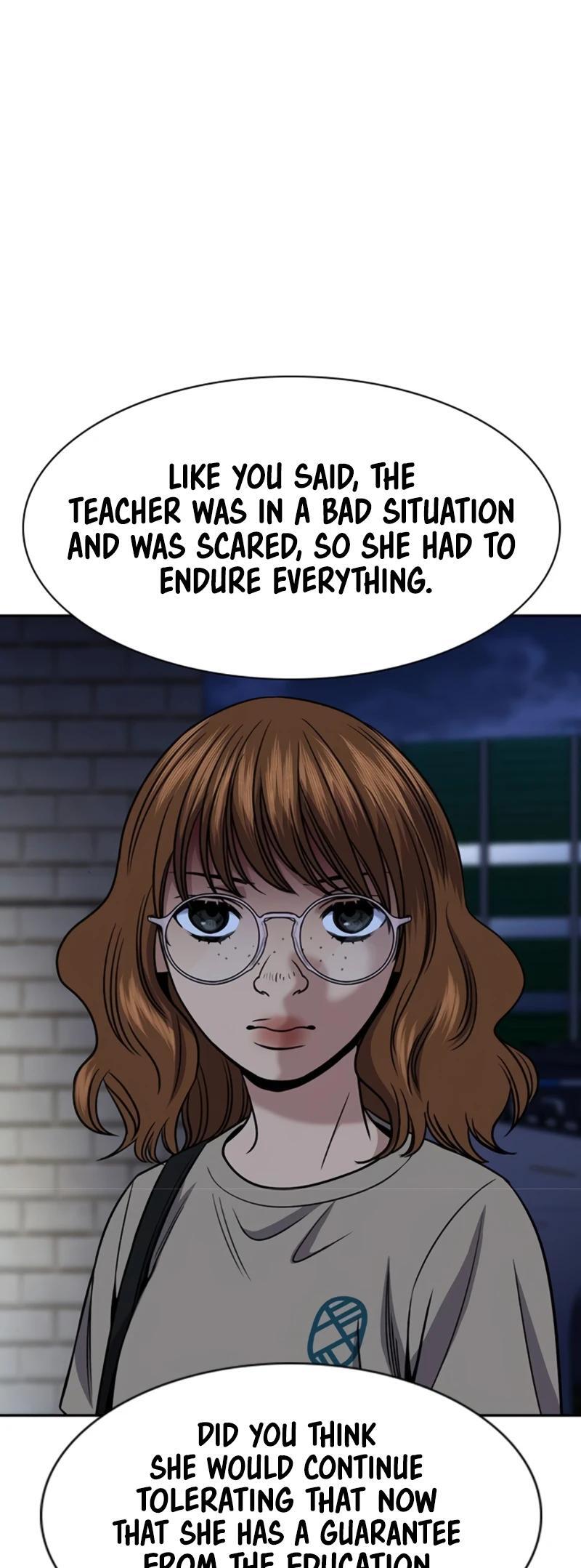 Read Get Schooled Manga Online