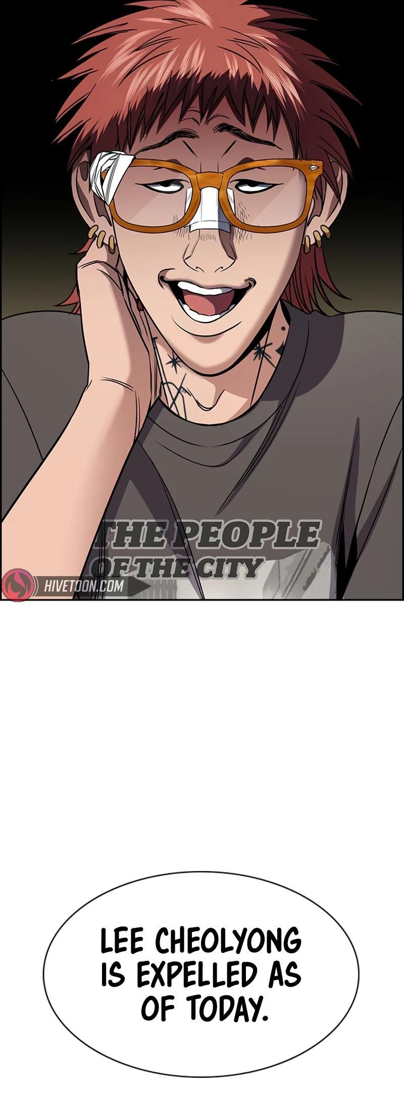 Read Get Schooled Manga Online