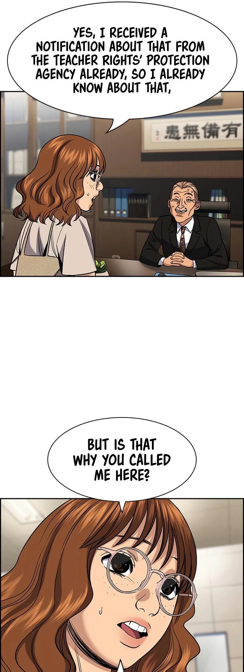 Read Get Schooled Manga Online
