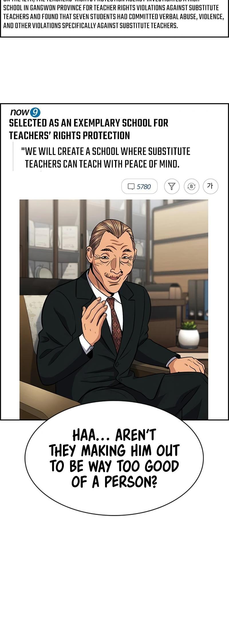 Read Get Schooled Manga Online