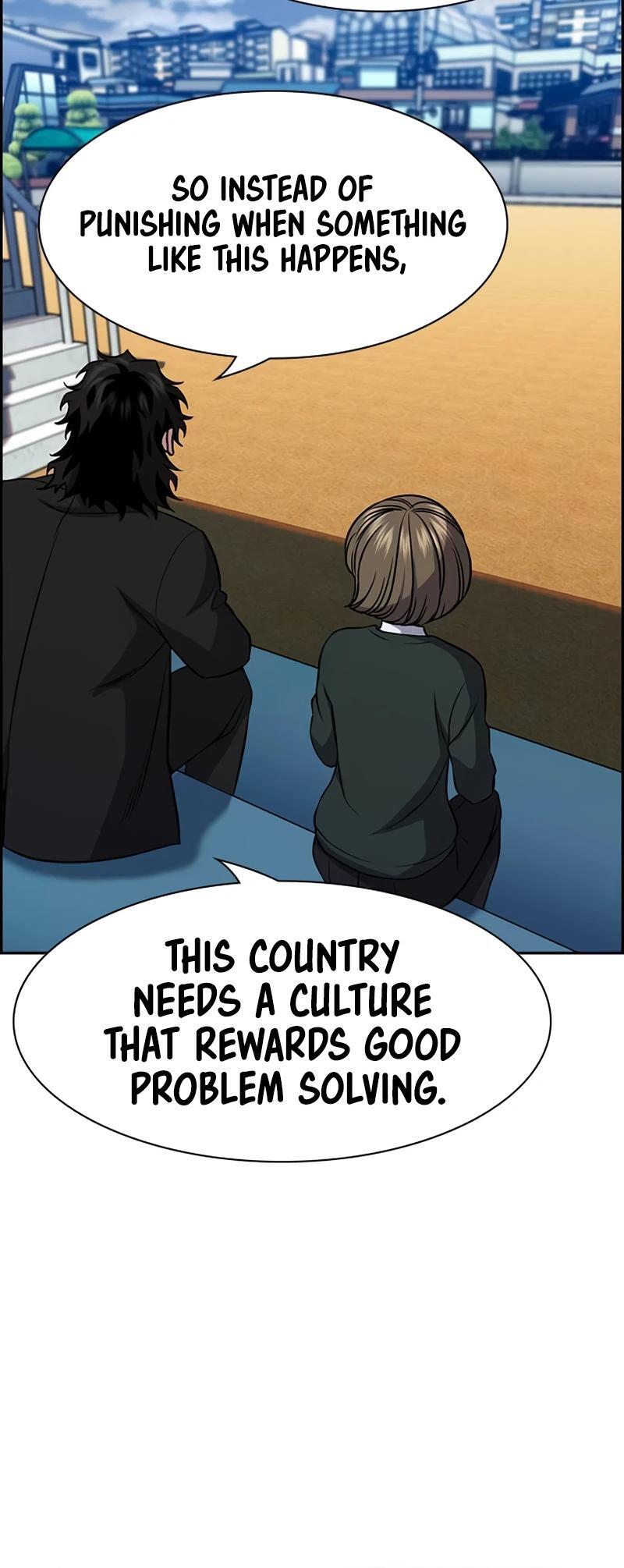 Read Get Schooled Manga Online