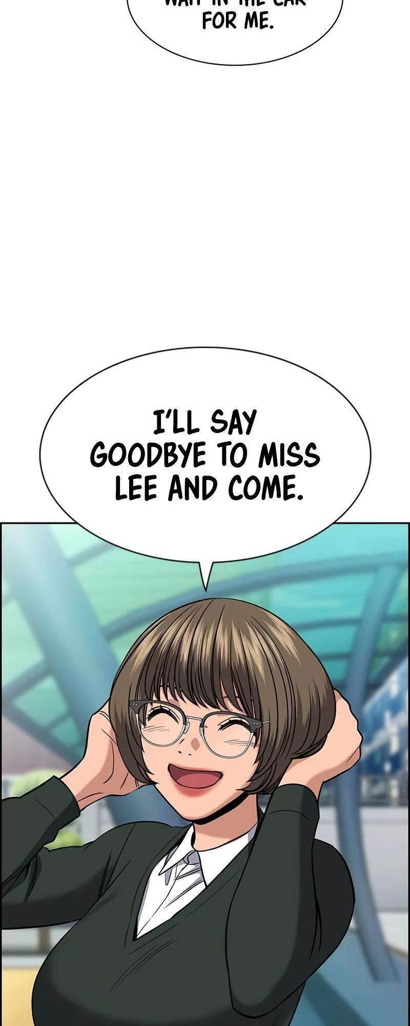 Read Get Schooled Manga Online