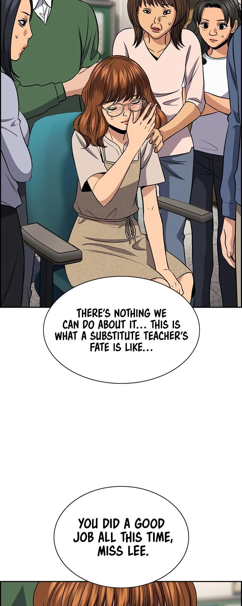 Read Get Schooled Manga Online