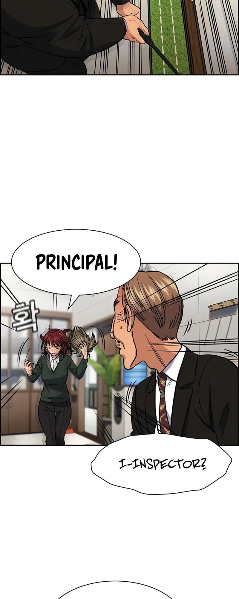 Read Get Schooled Manga Online