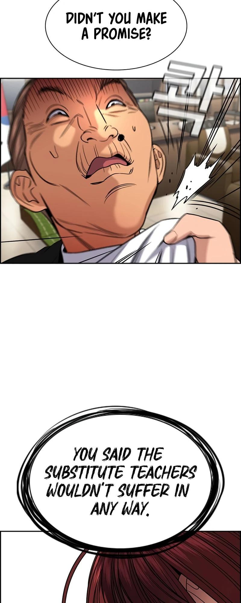 Read Get Schooled Manga Online