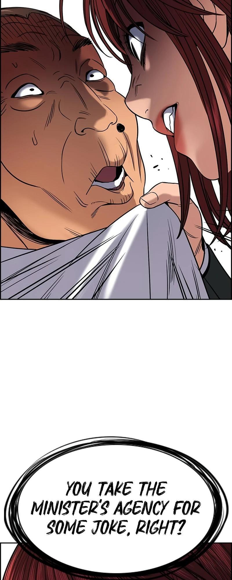 Read Get Schooled Manga Online