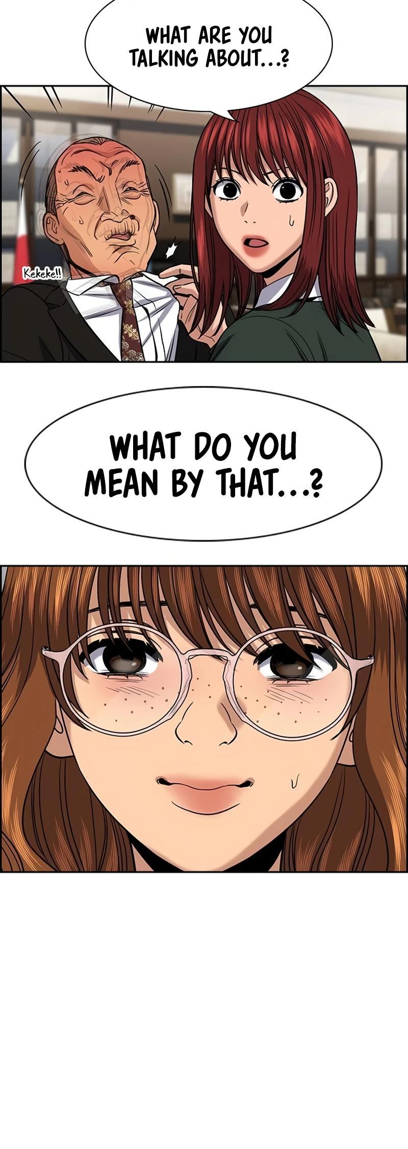 Read Get Schooled Manga Online