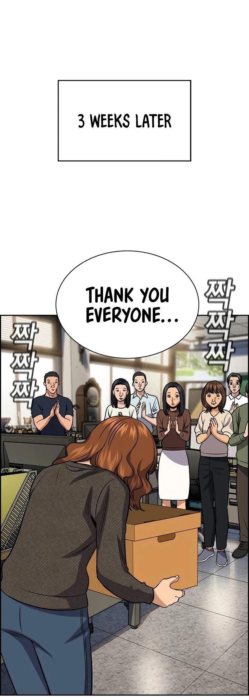 Read Get Schooled Manga Online