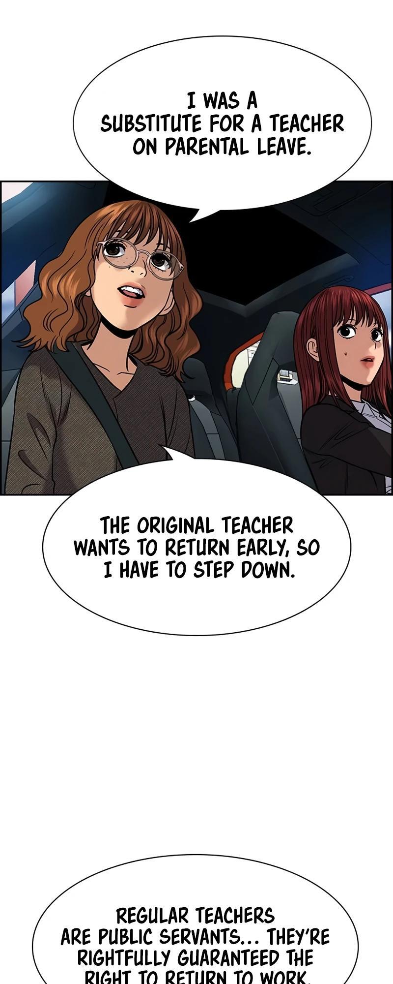Read Get Schooled Manga Online