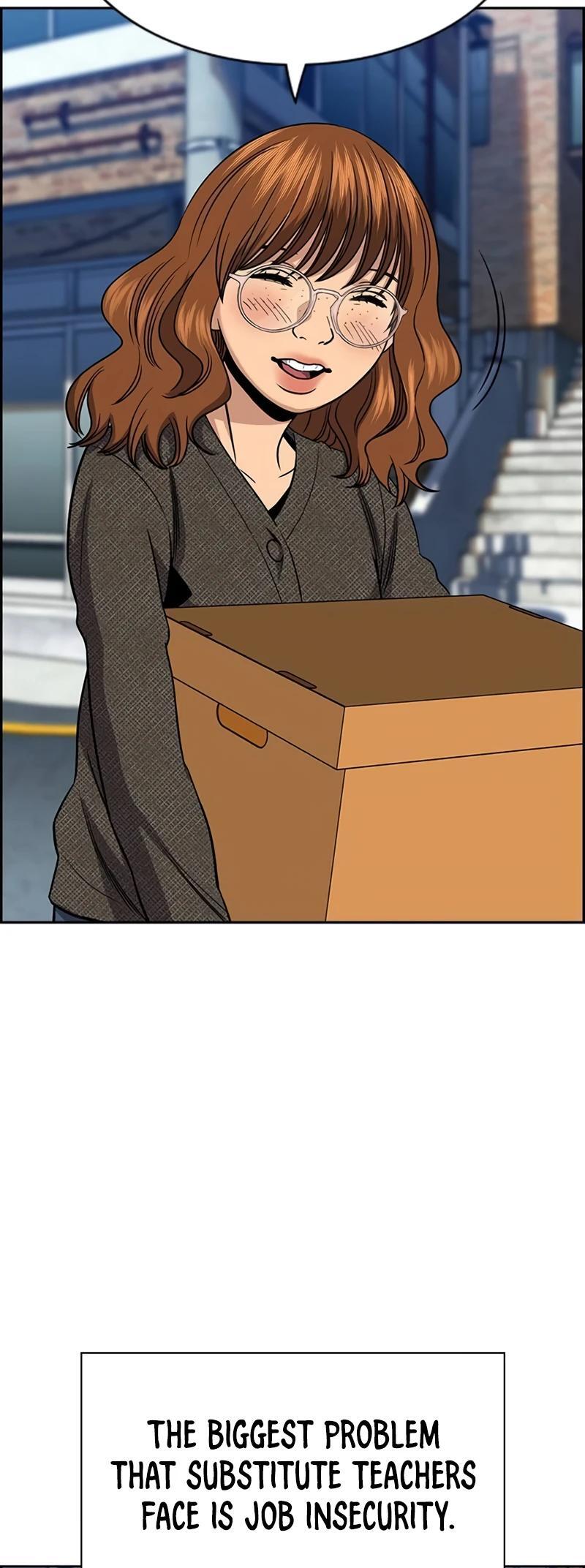 Read Get Schooled Manga Online